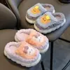 Pantuflas de Algodón de Invierno para Niños y Niñas, Cálidas, Antideslizantes, Forradas de Felpa, Combinación Padre-Hijo, de Espalda Cerrada, para Niños Pequeños y Bebés, Pantuflas de Felpa de Algodón