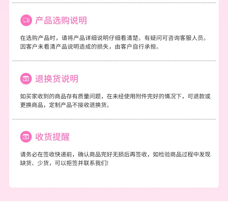 详情00_15
