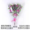 Festival Qingming buquê simulado de crisântemo para ir ao túmulo flores de plástico e seda para suprimentos funerários flores para varrer túmulos do cemitério para colocar flores artificiais