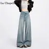 Jeans de Cintura Alta com Barra Larga Feminino Pequeno Solto Preguiçoso Dape Reto Retro Calças Primavera e Outono