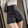 Shorts de couro cintura alta para mulheres, novo modelo 2026, popular no outono e inverno, corte A, modelador, perna larga em PU, shorts de bota versátil para primavera e outono