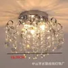 Lámpara de Techo Moderna de Cristal Transfronteriza, Decoración Minimalista para el Hogar Estilo Americano, Iluminación para Entrada Pasillo, Lámparas para Comedor Pasillo Vestíbulo