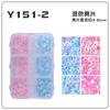 Joias para Nail Art Transfronteiriças Caixa com 6 Compartimentos Lantejoulas para Nail Art Materiais DIY Artesanais para Crianças Coração Estrela de Cinco Pontas Estrela Cruzada