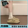 Sandálias Birkenstock leves estilo francês com solas grossas, design de biqueira fechada e estilo slip-on, adequadas para mulheres usarem ao ar livre na primavera e no verão de 2026, também ideais para mulheres grávidas