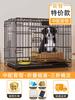 Gaiola para Cães Cão Pequeno Teddy Gaiola para Gatos com Separação para Banheiro Corgi de Tamanho Médio Casa para Animais de Estimação Grande Ninho