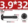 Tornillos autorroscantes de acero inoxidable 410 negros con cabeza de cruz, cabeza redonda y diseño de cola de milano M4.2M4.8mm