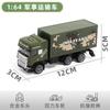 Set de Autos de Aleación Militar Juguete para Niños Tanque Coche Blindado Helicóptero Modelo Regalo de Vacaciones