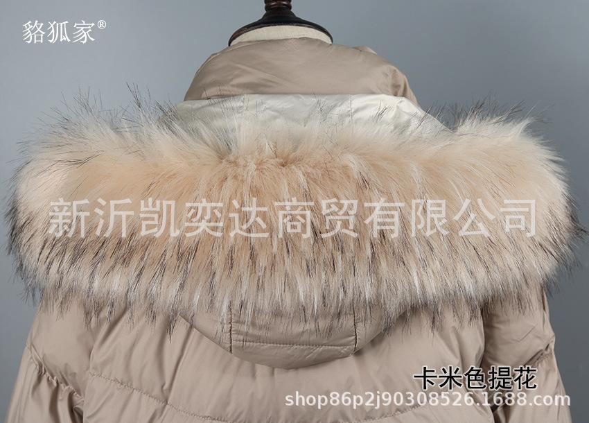 卡米色提花.jpg