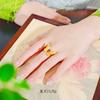 Joyería de oro Jin Yan con anillo de mariposa río estrella súper hada brillante de oro arena, atmósfera de alto sentido, combina con todo, anillo de comida para mujer