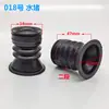 Anillo de Sellado Universal de Goma para el Núcleo de la Válvula de Drenaje de Lavadora Automática Doble Tina, Tazón de Sello de Agua Negro, Tapón de Agua