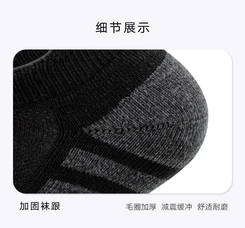 详情页_09.jpg
