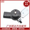 Sensor 25977-Ma70B 25977Ma70B J5T11372 J005T11372 25977Ma70A