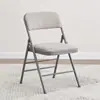 Silla Plegable para el Hogar Taburete Simple Silla con Respaldo Silla Portátil de Oficina Silla de Conferencia Silla de Computadora Silla de Comedor Silla de Dormitorio