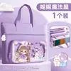 Bolsa Tote para Estudiante, Bolsa para Libros, Bolsa de Lona para Estudiante de Primaria, Bolsa para Archivos de Tareas para Niños y Niñas, Bolsa para Clases de Refuerzo, Grande