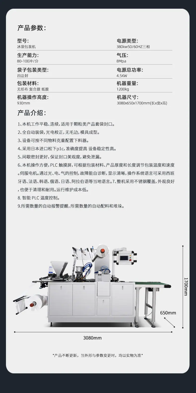 545-拷贝_09.jpg