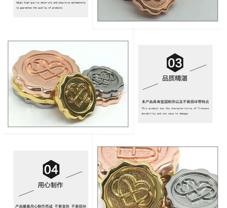 通用详情_03