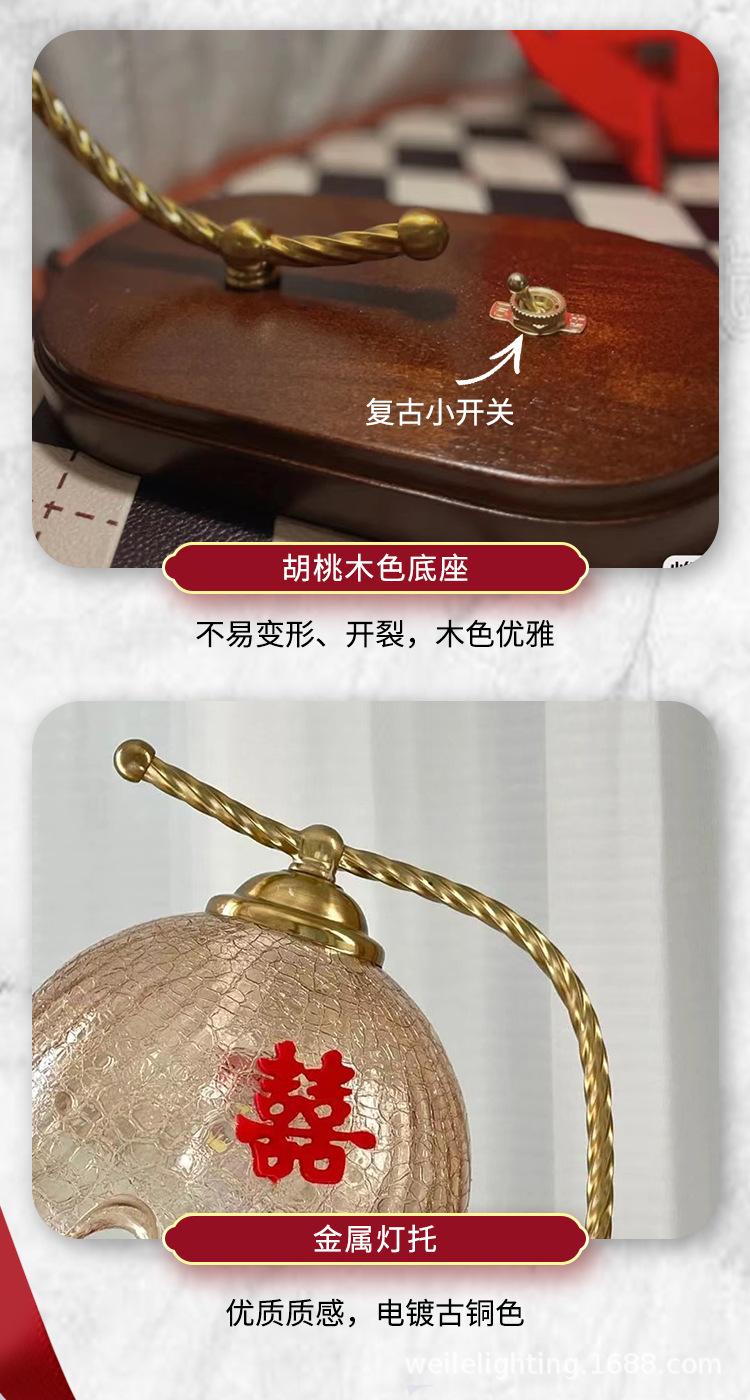 详情-10.jpg