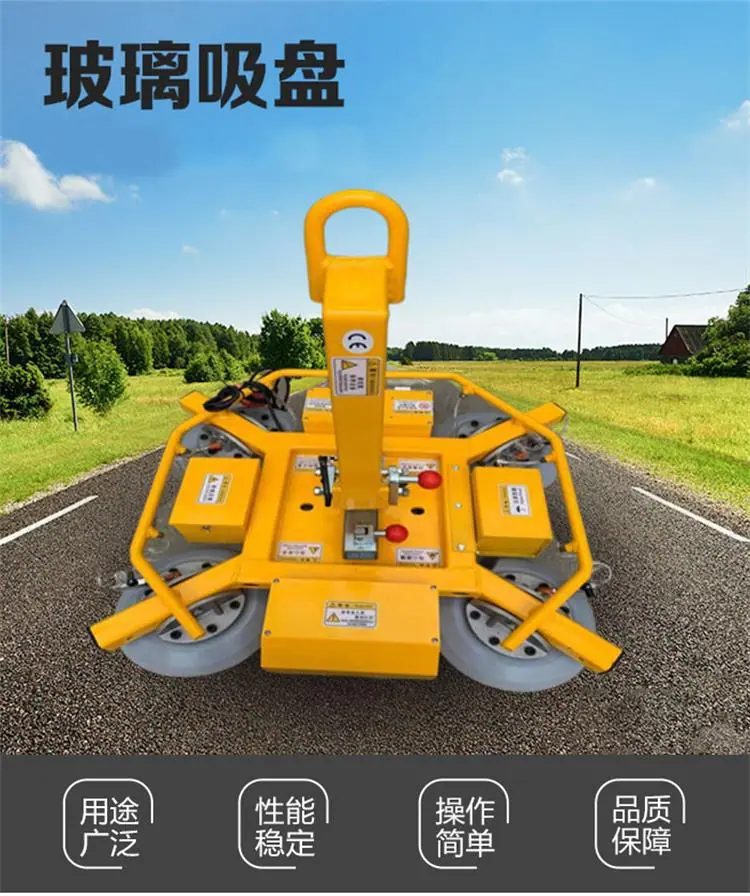 玻璃吸盘详情页新 (1).jpg