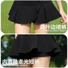 Ropa de Golf Pgm para Mujer Moda Primavera/Verano 2026 Pantalones Falda con Volantes Top de Manga Corta Conjunto de Falda Corta Ropa Deportiva