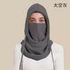 Máscara Prova de Frio para Ciclismo de Inverno, Máscara Quente, Cachecol de Pescoço, Forrada com Lã, Espessada, à Prova de Poeira, Anticongelante, Proteção para as Orelhas, Chapéu com Capuz