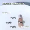 Joyería para Uñas de Aleación de Forma Nueva Transfronteriza Irregular Estampado en Caliente Patrón de Colina Curva Decoración de Uñas con Forma de Serpiente Venta al por Mayor