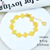 Loja de Ouro Pulseira Dourada Antiga Estilo Igual, Cor Duradoura, Moderna e Versátil para Mulheres, Cobre Dourado com Brilho Radiante