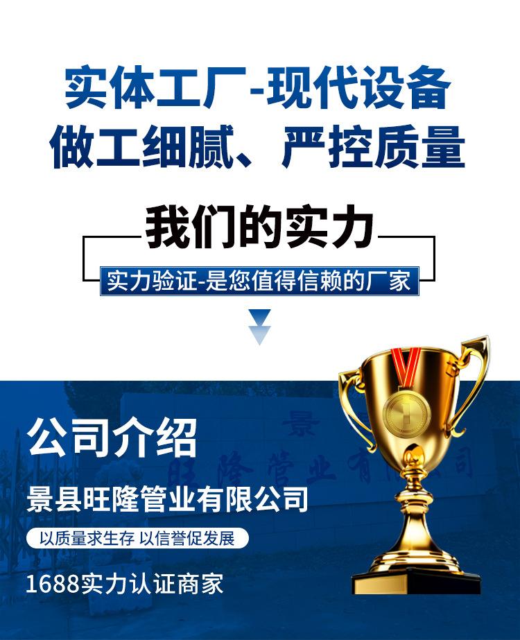 详情_12.jpg