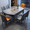 Mesa de Comedor de Pizarra y Combinación de Sillas Lujo Ligero Hogar Apartamento Pequeño Moderno Simple Madera Maciza Retráctil Plegable Mesa de Comedor Redonda