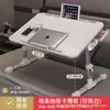 Mesa de cama dobrável com altura ajustável, mesa de escrita simples para estudantes de dormitório, mesa de estudo com suporte de altura ajustável