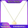 Collar Colgante de 26 Letras Ronda Transfronteriza, Diseño de Nicho, Cadena para Clavícula Moda y Versátil para Mujer