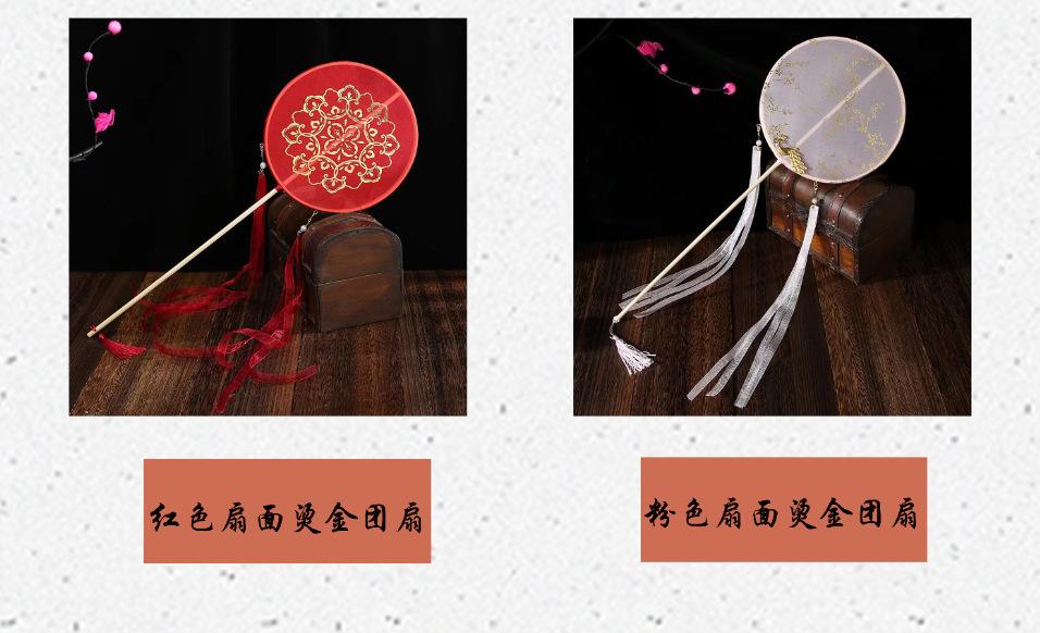 烫金8