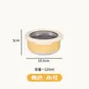 Tigela de Sopa Fresca Grau Alimentício Geladeira Aço Inoxidável Selada Pequena Marmita Tigela Marmita Marmita Caixa de Sopa Mini Redonda