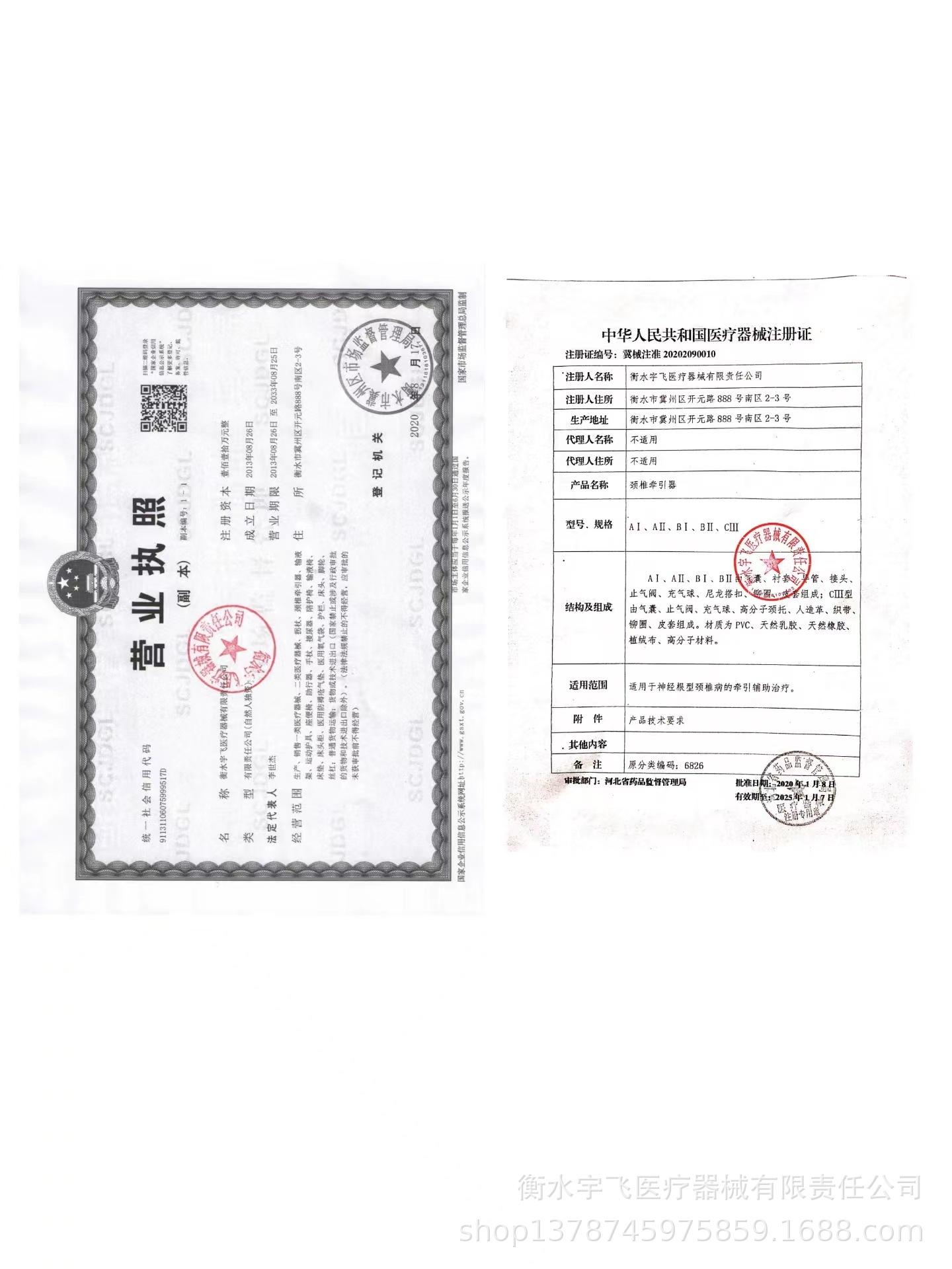 bcc83610db6b8e9d1724195ca6250e