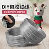 Alambre de aluminio recubierto hecho a mano sobre alambre de aluminio plástico, línea de moldeado de orejas de conejo para cuello de camisa, línea de ajuste de borde de sombrero, alambre de aluminio