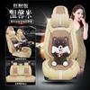 Atacado CAR Huangfeng Qingfeng Almofada Quatro Estações Almofada de Carro Seda Gelo Desenho Panda Capa de Assento Suprimentos para Interior de Carro Almofada de Assento