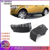 Lr018568 Lr018569 Esquina de Guardabarros Adecuado para Land Rover Freelander 2 Modelo Picado