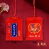 Saquinho Amuleto Vermelho Estilo Antigo, Bolsa de Oração, Saquinho Protetor de Templo, Bolsa com Borla dos Doze Signos do Zodíaco para Pendurar no Pescoço Hanfu