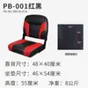 Asiento Marino Ajustable Fijo Protección Solar Yates Pesca con Señuelo Pesca en el Mar Aleación de Aluminio Lancha Rápida Asiento Triangular de Respaldo Alto