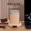 Porta-copos aquecedor USB de temperatura constante de 55 graus, temperatura ajustável por sensor de gravidade, conjunto de presente porta-copos aquecedor de café inteligente