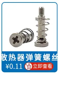 关联推荐04_10.jpg