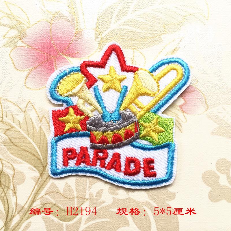 7494-66.JPG