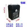 Bateria 12V4.12V8Ah12V7Av1.3V2.6A12V14Ah Bateria de 12 Volts para Porta de Enrolar Pulverizador