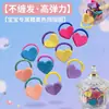 Gomas para el pulgar infantiles de colores caramelo, Gomas elásticas para bebé de alta elasticidad en forma de corazón, Cuerdas para el pelo de niñas pequeñas, Gomas para el pelo trenzadas para niñas