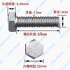 Tornillo hexagonal exterior de dientes finos de acero inoxidable 304 M6M8M10M12M14M16M20 Perno hexagonal exterior DIN933