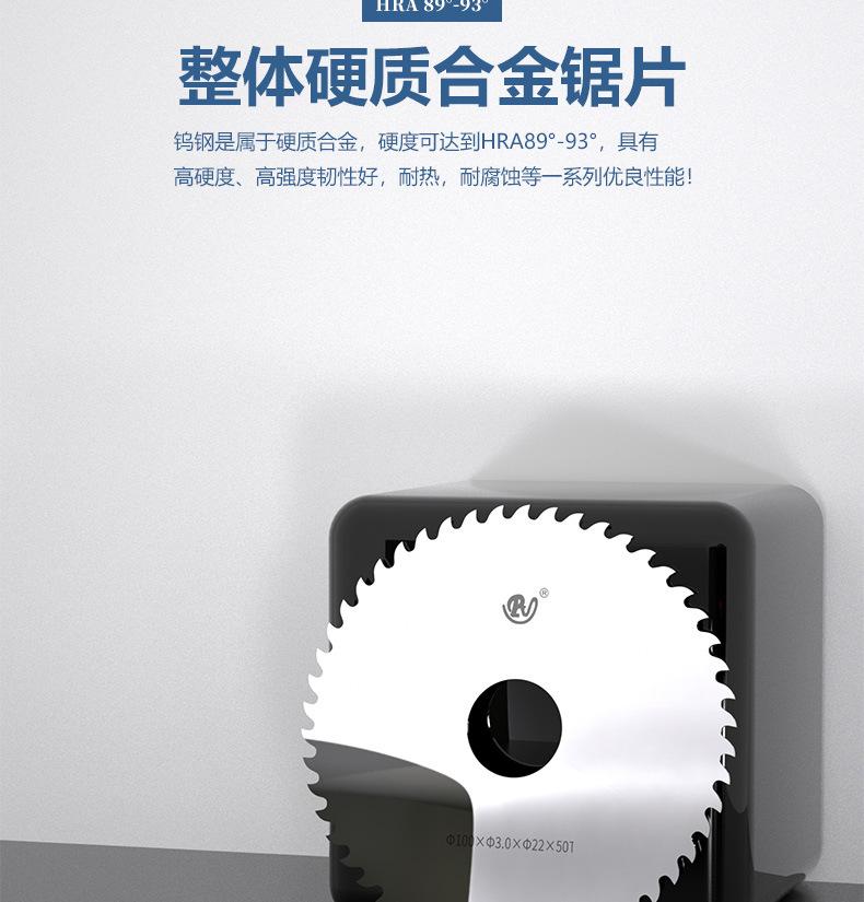 详情_12.jpg