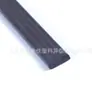 Tira de sellado magnética de fábrica tira de sellado para refrigerador personalizada sellado a prueba de polvo puerta de gabinete de almacenamiento en frío tira de sellado anticolisión fija