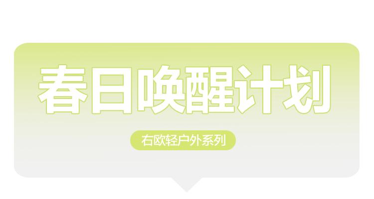 U15611详情_02.jpg