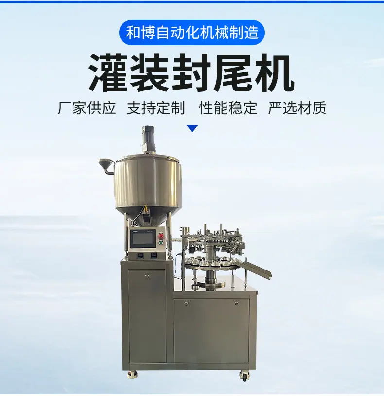 详情页_02.jpg