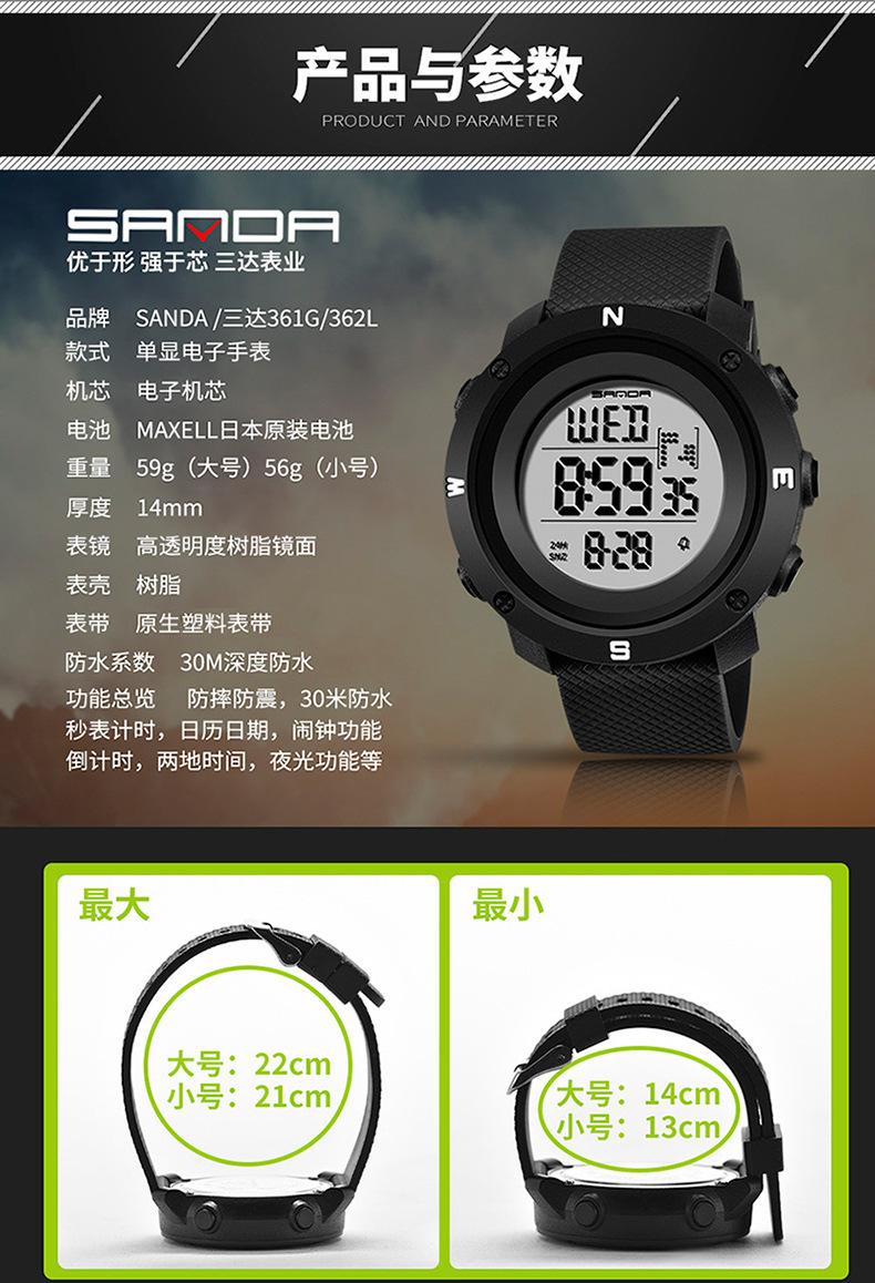 361G362L-1.jpg