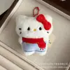 Llavero Original de Gatito Lindo Colgante Muñeca Accesorio Decoración de Llavero para Mochila de Estudiante